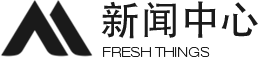 動(dòng)態(tài)